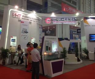 汉王专访：电磁笔，人类手写史的又一个轮回