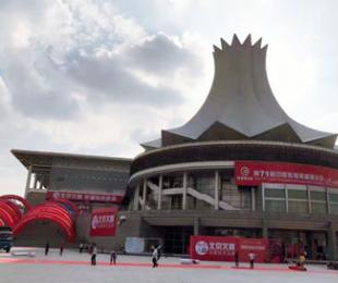 书画教室革命：汉王ACD数字书画教室解决方案 闪耀南宁教育